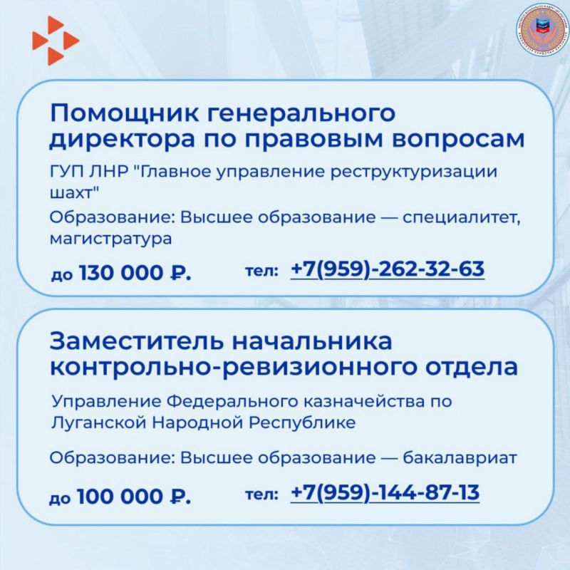 31111111 513.              23.05.       11,2 