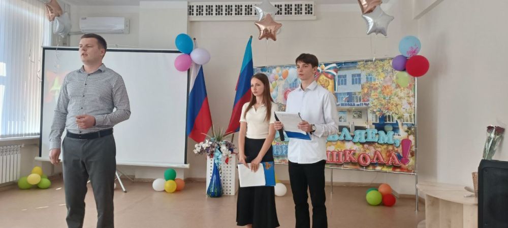 Яна Сылкина: Сегодня, как и во свей Республике, для северодонецких школьников прозвучал последний звонок Яна Сылкина: Сегодня, как и во свей Республике, для северодонецких школьников прозвучал последний звонок
