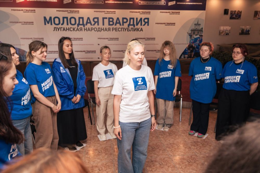 Лекция по психологической помощи для волонтёров Молодой Гвардии ЛНР Лекция по психологической помощи для волонтёров Молодой Гвардии ЛНР