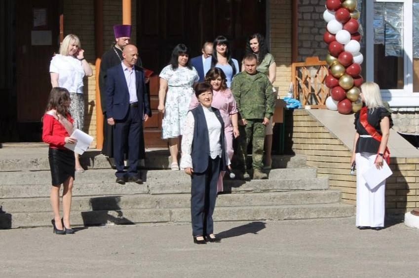 Светлана Алёшина: В Стаханове прошли торжественные линейки по случаю Последнего звонка Светлана Алёшина: В Стаханове прошли торжественные линейки по случаю Последнего звонка