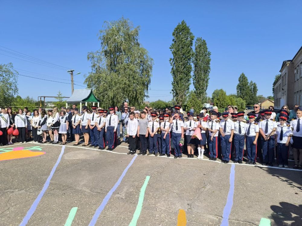  :      -         &quot; -2025&quot;,    -  ...