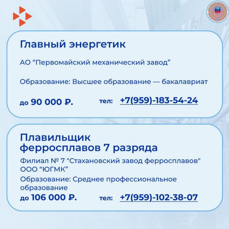 31111111 513.              23.05.       11,2 