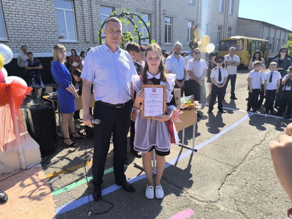  :      -         &quot; -2025&quot;,    -  ...