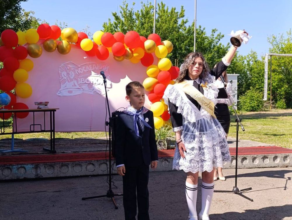 В школах Краснодонщины прозвенел последний звонок В школах Краснодонщины прозвенел последний звонок