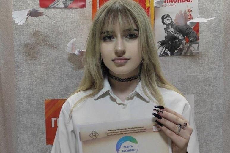 Талантливые жители ЛНР получили награды Талантливые жители ЛНР получили награды