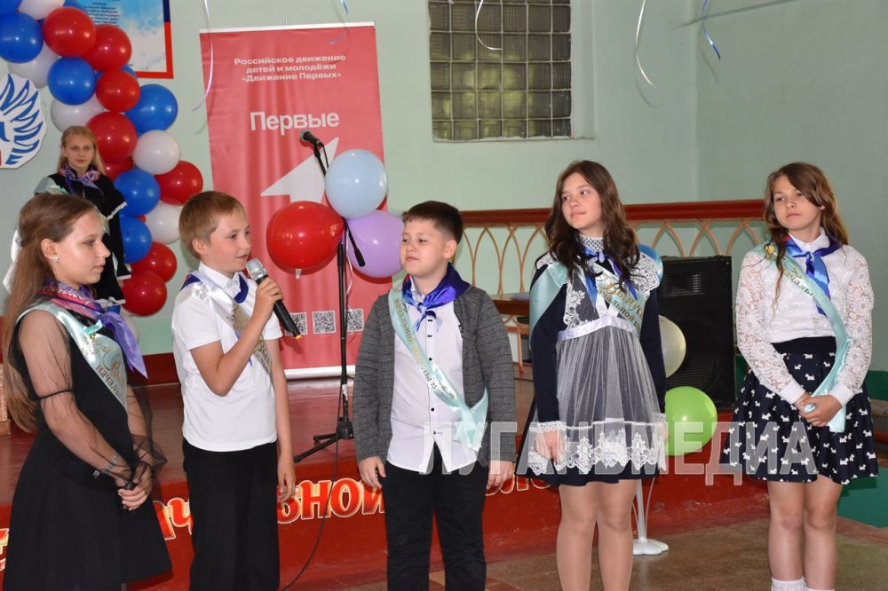 Выпускной для юных участников федеральной программы «Орлята России» состоялся в Первомайской многопрофильной гимназии им. Н. Милютина Выпускной для юных участников федеральной программы «Орлята России» состоялся в Первомайской многопрофильной гимназии им. Н. Милютина