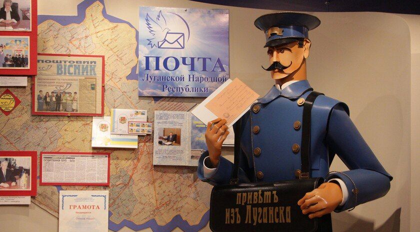 Константин Бутримов: Проект «Выбирай свое» Всероссийской политической партии «Единая Россия» в Луганской Народной Республике совместно с Союзом организаций профсоюзов «Федерация профессиональных союзов Луганской Народной... Константин Бутримов: Проект «Выбирай свое» Всероссийской политической партии «Единая Россия» в Луганской Народной Республике совместно с Союзом организаций профсоюзов «Федерация профессиональных союзов Луганской Народной...