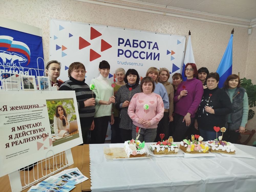 "Женский клуб": встречи для подопечных Фонда «Защитники Отечества» "Женский клуб": встречи для подопечных Фонда «Защитники Отечества»