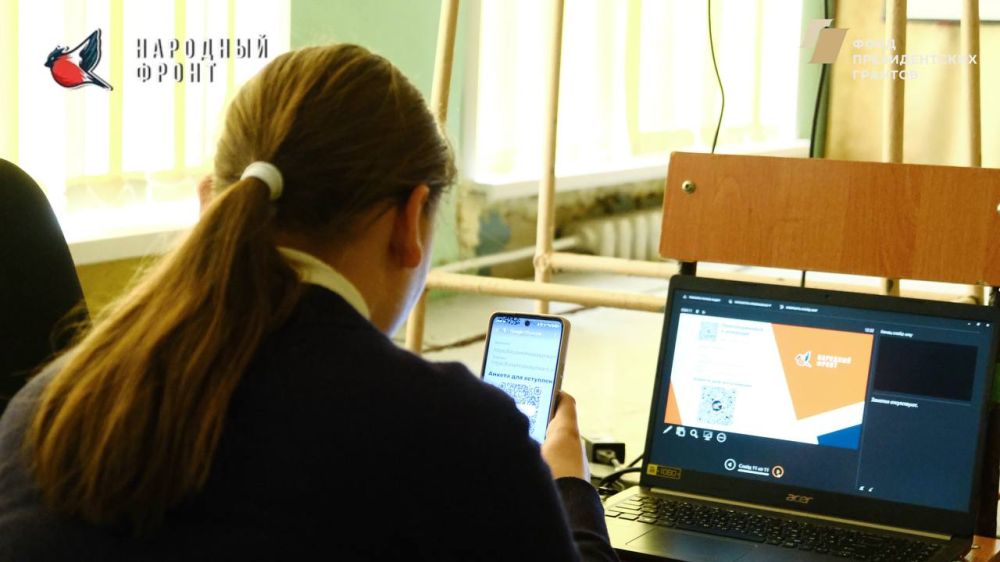 На днях Молодёжки Народного фронта провели агитационную работу в На днях Молодёжки Народного фронта провели агитационную работу в