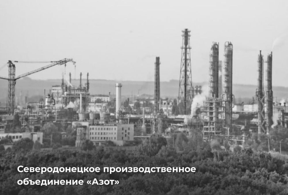 Дмитрий Махонин: Северодонецку — 91 год!. Помогаем братскому Северодонецку восстанавливать жилые дома и социальную инфраструктуру Дмитрий Махонин: Северодонецку — 91 год!. Помогаем братскому Северодонецку восстанавливать жилые дома и социальную инфраструктуру