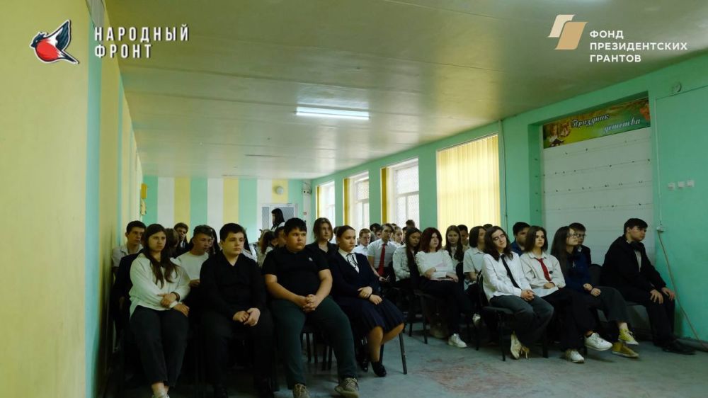 На днях Молодёжки Народного фронта провели агитационную работу в На днях Молодёжки Народного фронта провели агитационную работу в