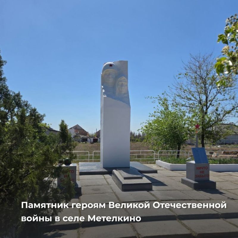Дмитрий Махонин: Северодонецку — 91 год!. Помогаем братскому Северодонецку восстанавливать жилые дома и социальную инфраструктуру Дмитрий Махонин: Северодонецку — 91 год!. Помогаем братскому Северодонецку восстанавливать жилые дома и социальную инфраструктуру