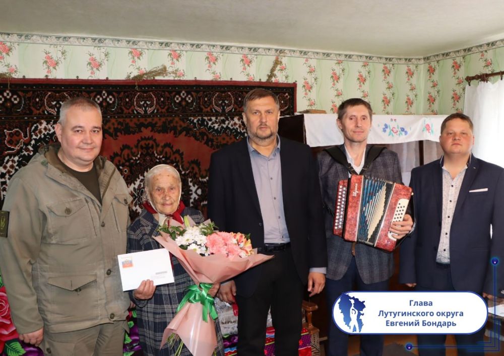 Подборка о ГЛАВном. ВРИП Главы г. Рубежное - Евгений Шаталин Подборка о ГЛАВном. ВРИП Главы г. Рубежное - Евгений Шаталин