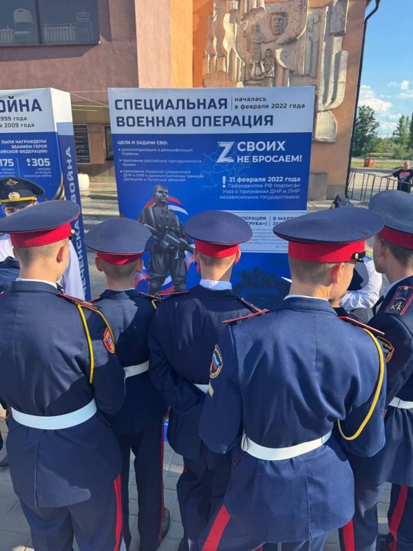 Виктор Водолацкий: Луганские кадеты стали призерами Всероссийского фестиваля «Кадетская симфония» Виктор Водолацкий: Луганские кадеты стали призерами Всероссийского фестиваля «Кадетская симфония»