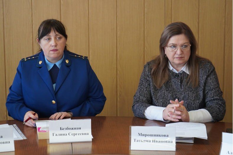 Проведено заседание Комиссии по делам несовершеннолетних и защите их прав Проведено заседание Комиссии по делам несовершеннолетних и защите их прав