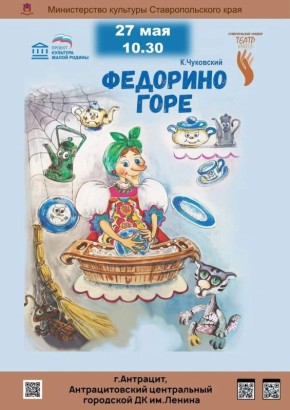 26.05.2025    9:00  17:00   :