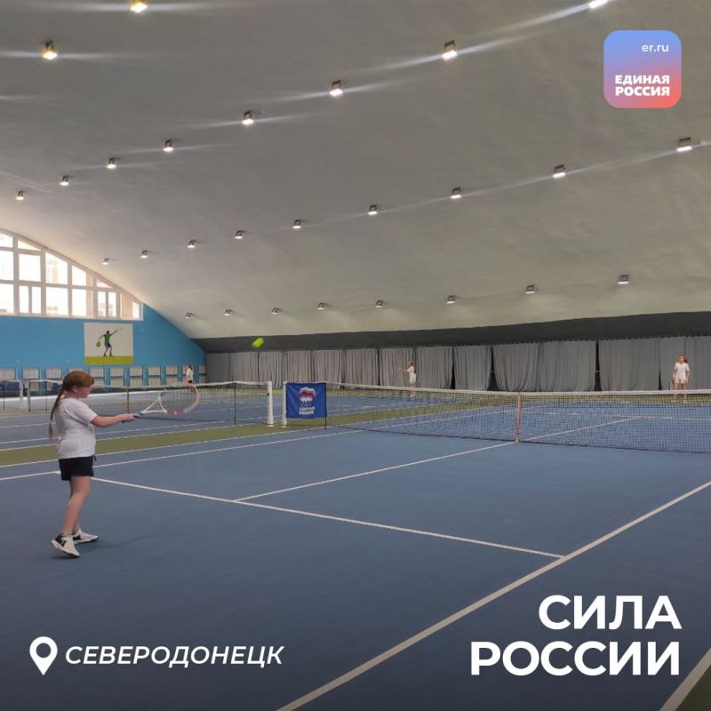 По всей ЛНР проходят спортивные мероприятия марафона «Сила России» По всей ЛНР проходят спортивные мероприятия марафона «Сила России»