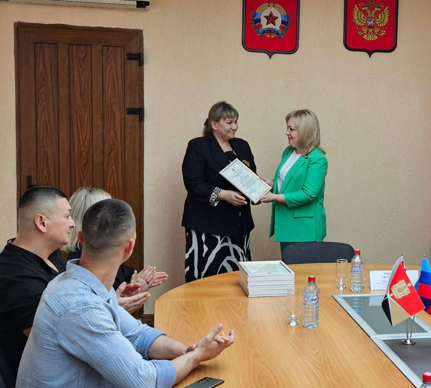 Развитие бизнеса – развитие города Развитие бизнеса – развитие города