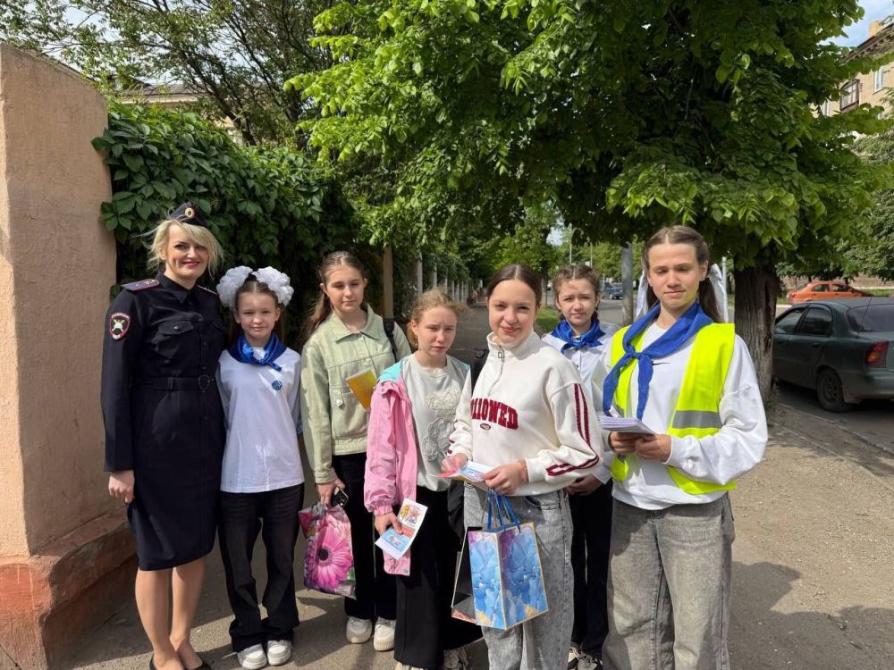 Сотрудники Госавтоинспекции и отряды ЮИД вместе за безопасность дорожного движения