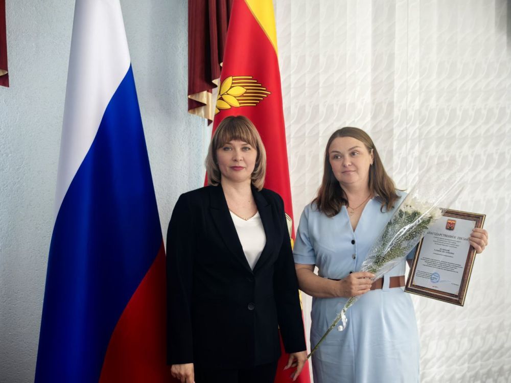 В Краснодонском муниципальном округе торжественный прием ко Дню российского предпринимательства В Краснодонском муниципальном округе торжественный прием ко Дню российского предпринимательства