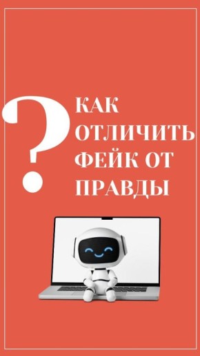  ,  ,   ?