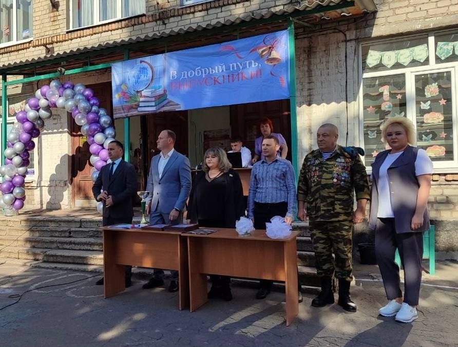Напутствие выпускникам от ветеранов боевых действий Напутствие выпускникам от ветеранов боевых действий