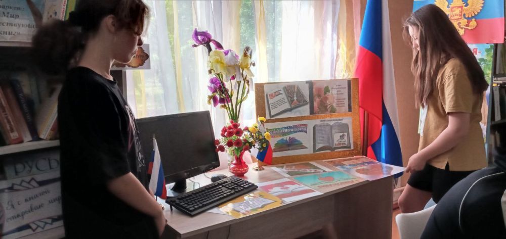 В преддверии Общероссийского дня библиотек в Плахо-Петровской библиотеке состоялся День открытых дверей "Книжная среда встречает друзей" В преддверии Общероссийского дня библиотек в Плахо-Петровской библиотеке состоялся День открытых дверей "Книжная среда встречает друзей"