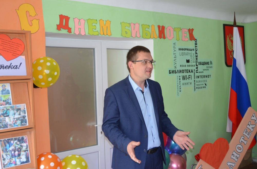 Евгений Морозов: Ежегодно 27 мая в нашей стране отмечают Общероссийский День библиотек — праздник всех книголюбов, хранителей мудрости и знаний! Евгений Морозов: Ежегодно 27 мая в нашей стране отмечают Общероссийский День библиотек — праздник всех книголюбов, хранителей мудрости и знаний!