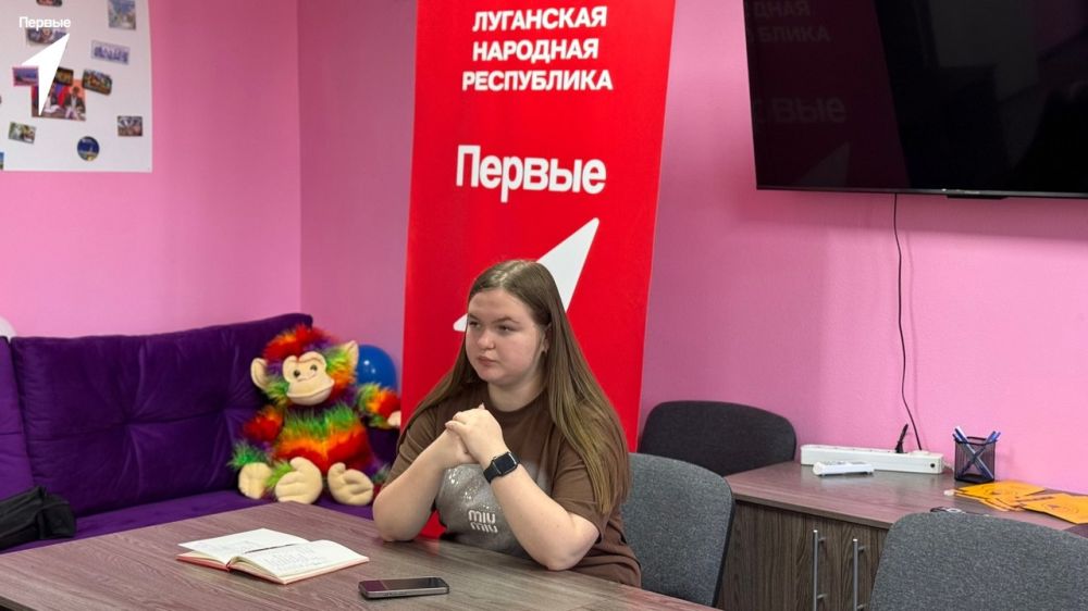 В Лутугино состоялось заседание Совета Первых местного отделения В Лутугино состоялось заседание Совета Первых местного отделения