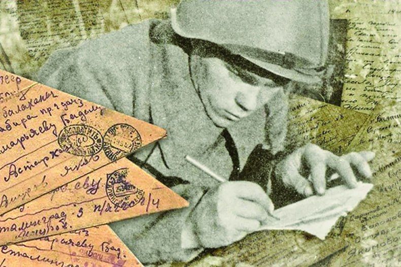 ОБЗОР ПРЕССЫ «ДОНБАСС ВОСТОЧНЫЙ»: Фронтовые письма – как дыхание и вера в победу ОБЗОР ПРЕССЫ «ДОНБАСС ВОСТОЧНЫЙ»: Фронтовые письма – как дыхание и вера в победу