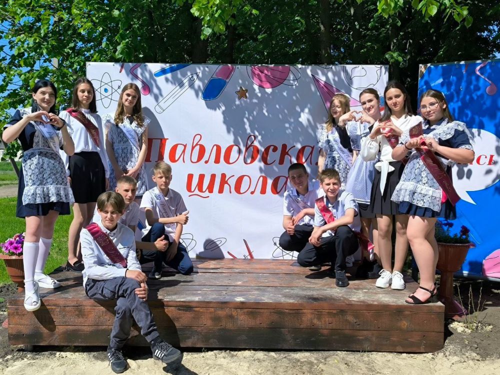 В Белокуракинском муниципальном округе 24 мая во всех школах прозвучал последний звонок В Белокуракинском муниципальном округе 24 мая во всех школах прозвучал последний звонок