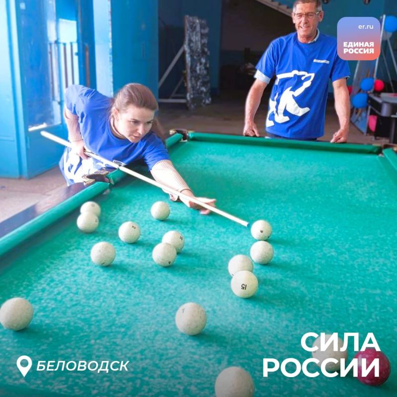 По всей ЛНР проходят спортивные мероприятия марафона «Сила России» По всей ЛНР проходят спортивные мероприятия марафона «Сила России»