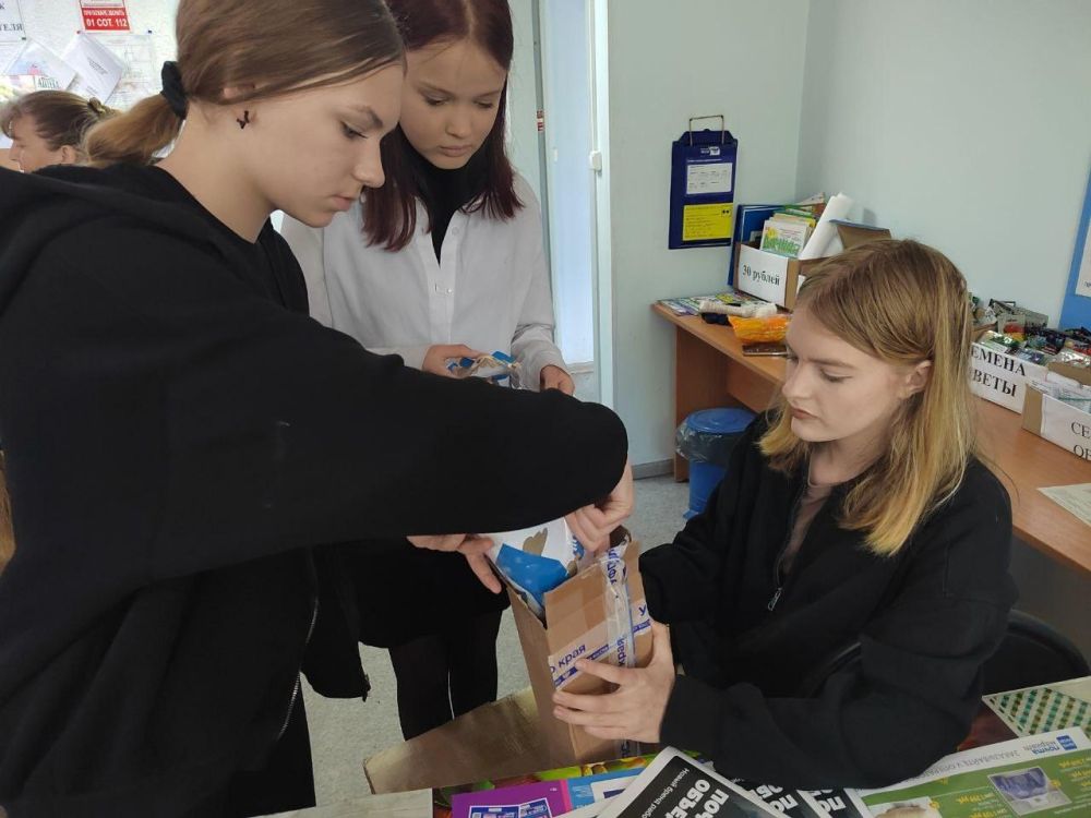 Школьники Алтайского края отправили подарки сверстникам на Славяносербщине Школьники Алтайского края отправили подарки сверстникам на Славяносербщине