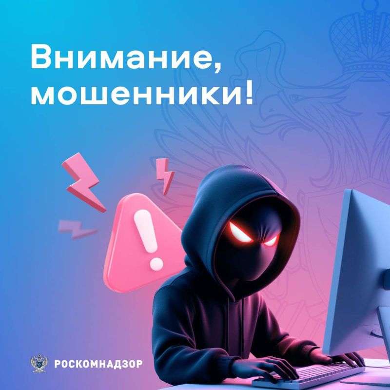          -     ,    . --