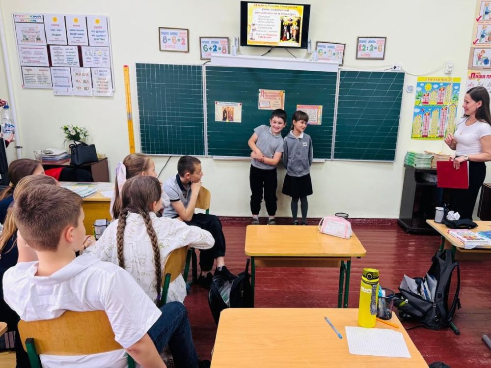 День славянской письменности и культуры в посёлке Дубовский День славянской письменности и культуры в посёлке Дубовский
