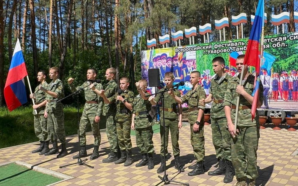 Виктор Водолацкий: Луганские кадеты стали призерами Всероссийского фестиваля «Кадетская симфония» Виктор Водолацкий: Луганские кадеты стали призерами Всероссийского фестиваля «Кадетская симфония»
