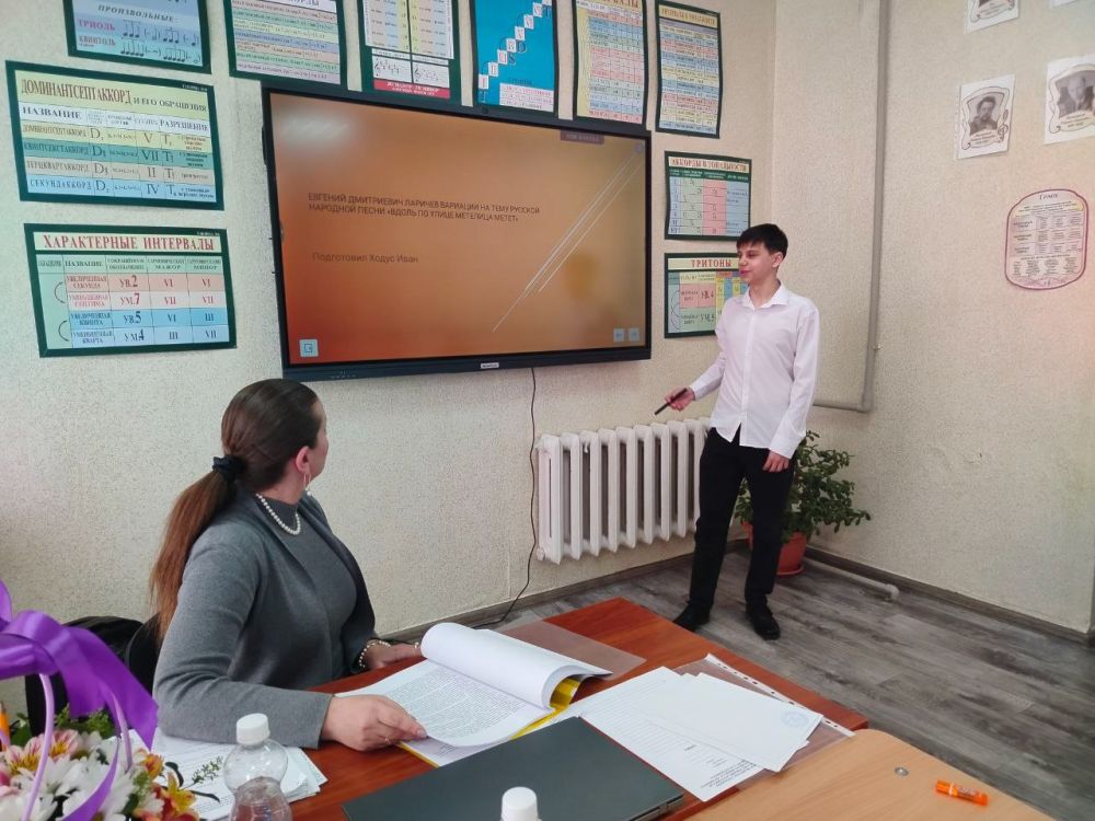 В Лутугинской детской музыкальной школе им.А.П. Тертычного прошел выпускной экзамен по музыкальной литературе В Лутугинской детской музыкальной школе им.А.П. Тертычного прошел выпускной экзамен по музыкальной литературе