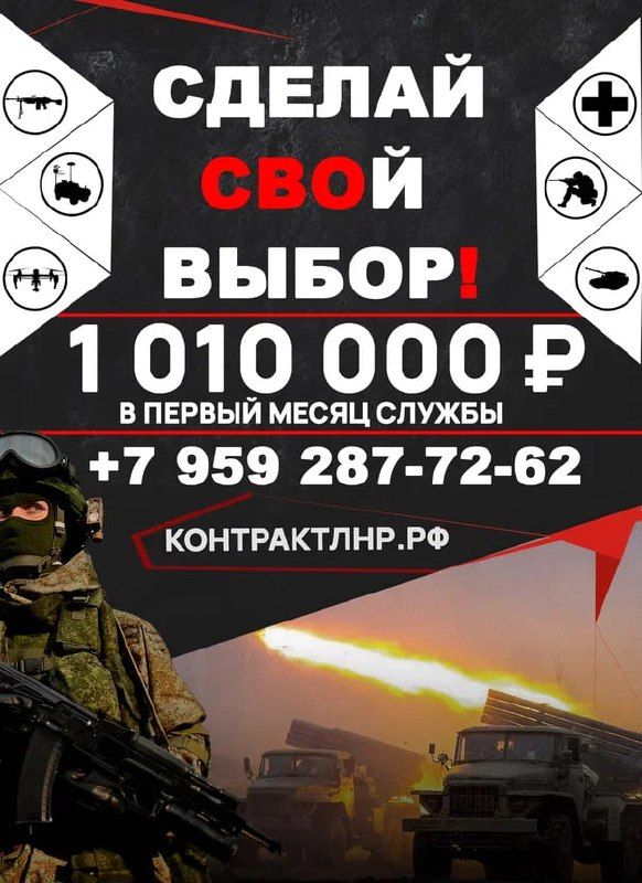 Негативные последствиях нелегальной занятости Негативные последствиях нелегальной занятости