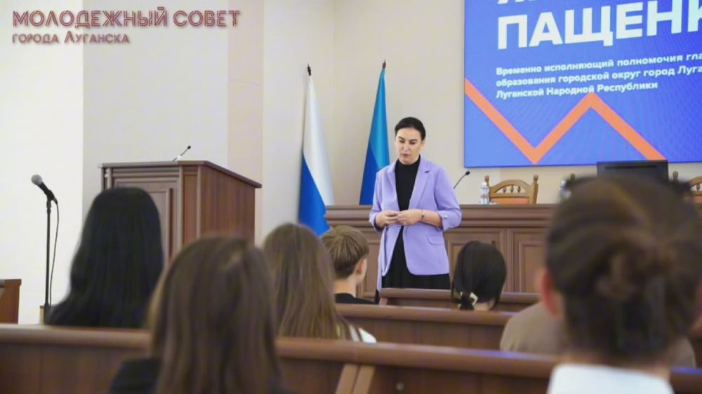 Скучали?. Публикуем видео с нашей вчерашней встречи с Яной Валерьевной Пащенко, временно исполняющим полномочия главы муниципального образования городской округ город Луганск Луганской Народной Республики Проект...