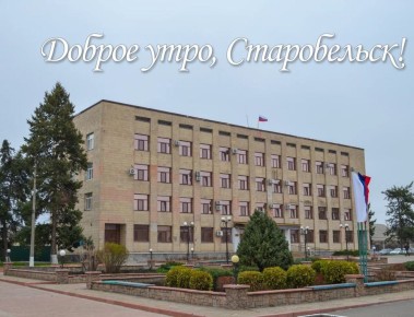  !  27.05.2025