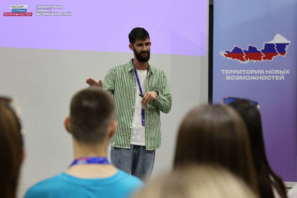 Команда «Россия — страна возможностей» продолжает знакомить молодежь ЛНР с инструментами для развития Команда «Россия — страна возможностей» продолжает знакомить молодежь ЛНР с инструментами для развития
