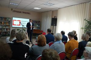 Сегодня – Общероссийский день библиотек Сегодня – Общероссийский день библиотек