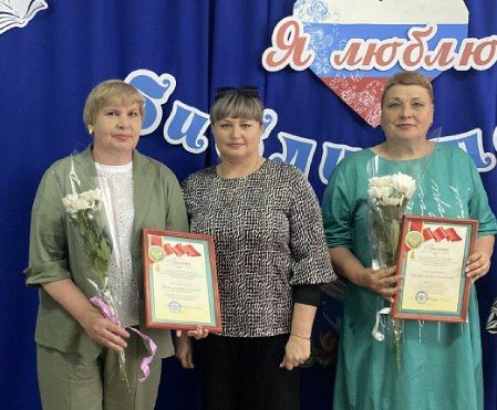 В поселке Новосветловка состоялось мероприятие, посвященное Общероссийскому дню библиотек В поселке Новосветловка состоялось мероприятие, посвященное Общероссийскому дню библиотек