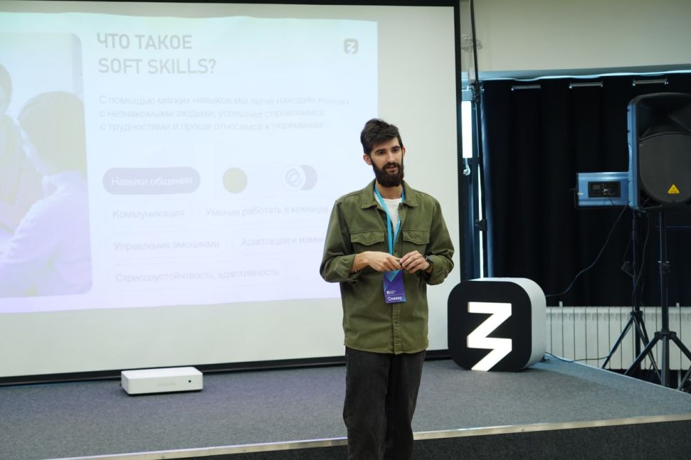 Продолжается прием заявок на конкурс лекторов от Общества «Знание» Продолжается прием заявок на конкурс лекторов от Общества «Знание»
