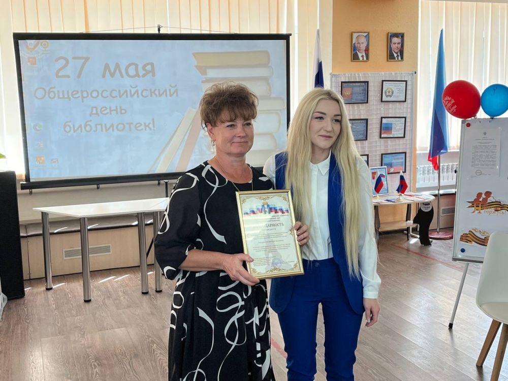 Общероссийский день библиотек прошел в Марковской библиотеке Общероссийский день библиотек прошел в Марковской библиотеке