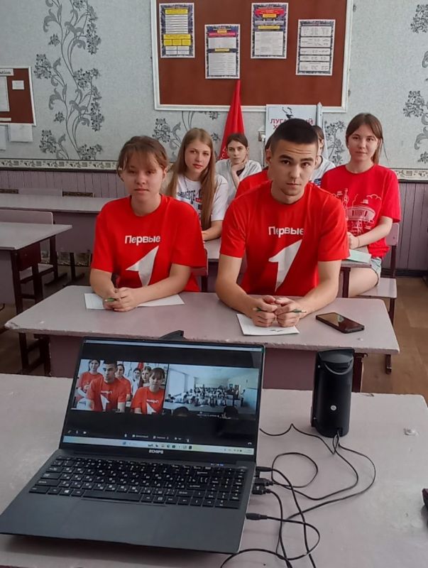 Прошел телемост между активистами программы " Луганский характер" ЛНР и "Орлята России" Башкортостан Прошел телемост между активистами программы " Луганский характер" ЛНР и "Орлята России" Башкортостан