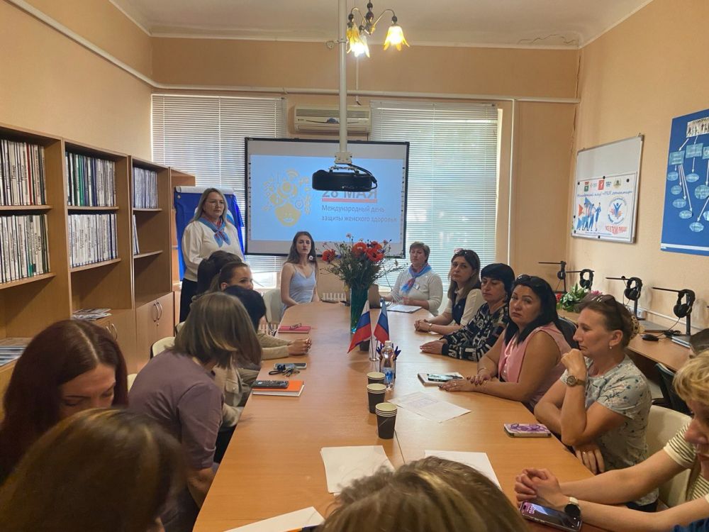 Семинар «Роль женского здоровья в профессиональном успехе» в Беловодске Семинар «Роль женского здоровья в профессиональном успехе» в Беловодске