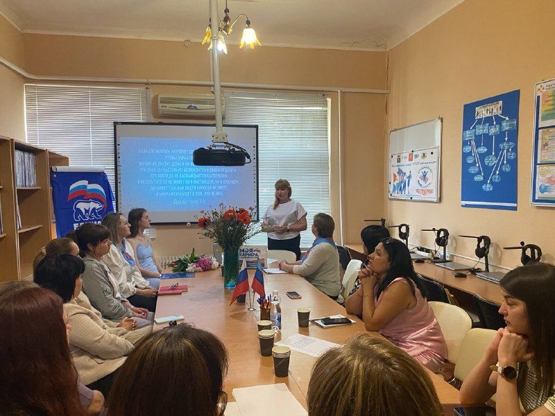 Семинар «Роль женского здоровья в профессиональном успехе» в Беловодске Семинар «Роль женского здоровья в профессиональном успехе» в Беловодске