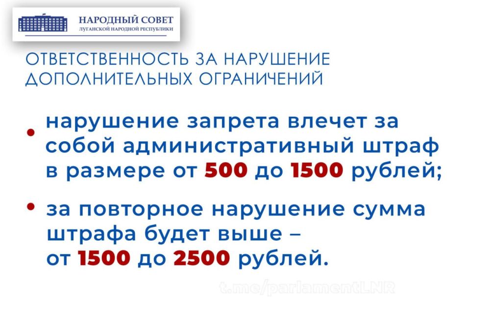 Вступили в силу дополнительные ограничения на курение в общественных местах и помещениях Вступили в силу дополнительные ограничения на курение в общественных местах и помещениях