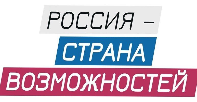 С 17 июня в ЛНР стартует федеральный онлайн-форум «Педагоги России: инновации в образовании» для педагогов дошкольного и общего образования С 17 июня в ЛНР стартует федеральный онлайн-форум «Педагоги России: инновации в образовании» для педагогов дошкольного и общего образования